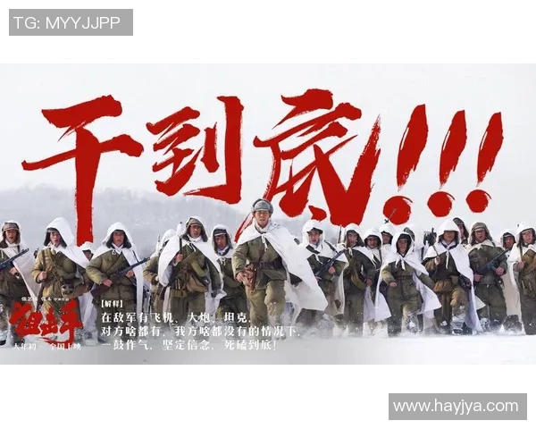 期特罗与博德的激烈对决展现足球魅力与战术智慧的完美结合